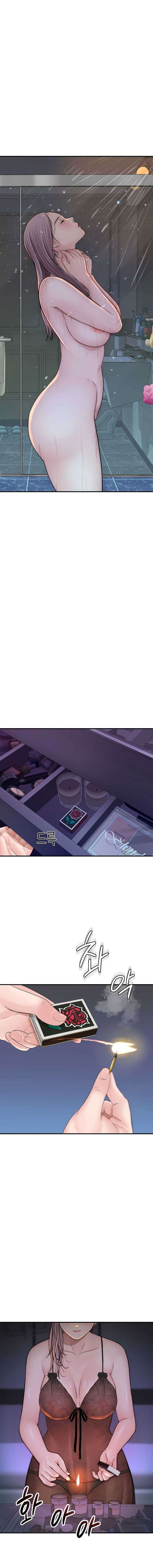 Adicción a Mamá Capítulo 28 - Page 9