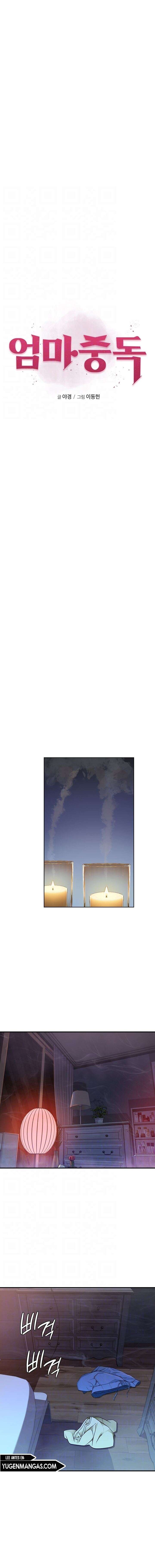 Adicción a Mamá Capítulo 30 - Page 4