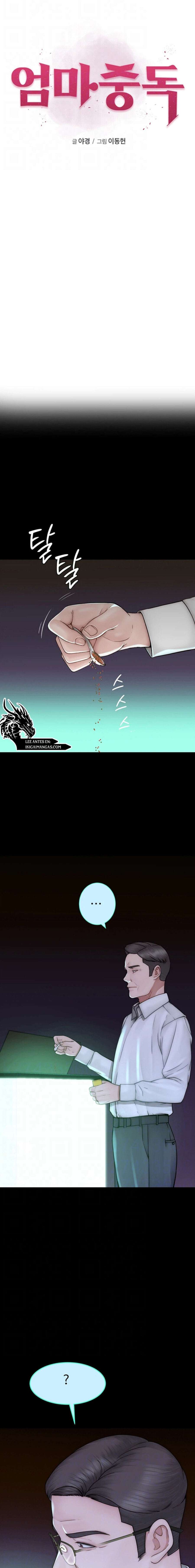 Adicción a Mamá Capítulo 39 - Page 3