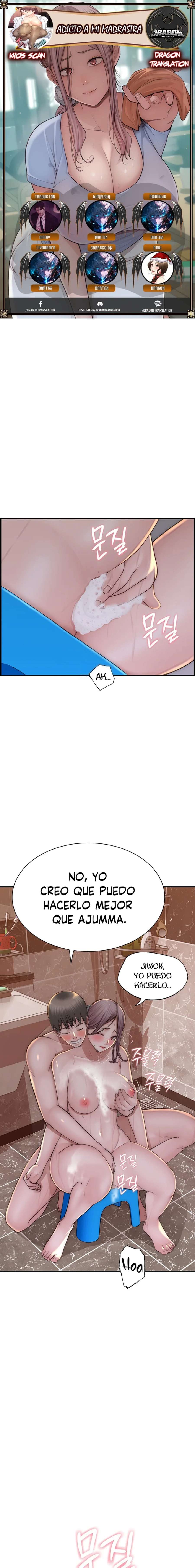 Adicción a Mamá Capítulo 42 - Page 1