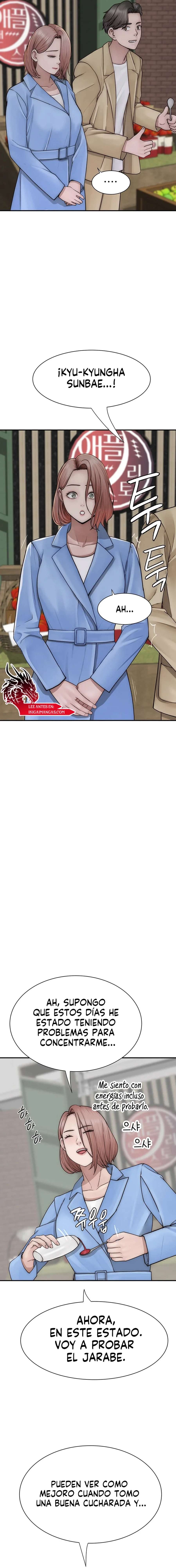 Adicción a Mamá Capítulo 49 - Page 7