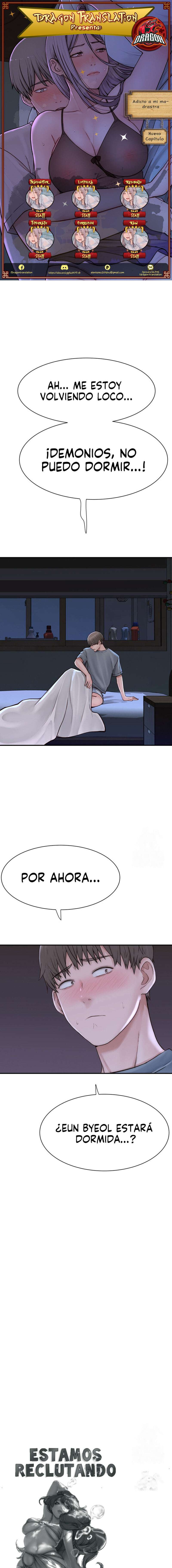 Adicción a Mamá Capítulo 51 - Page 1