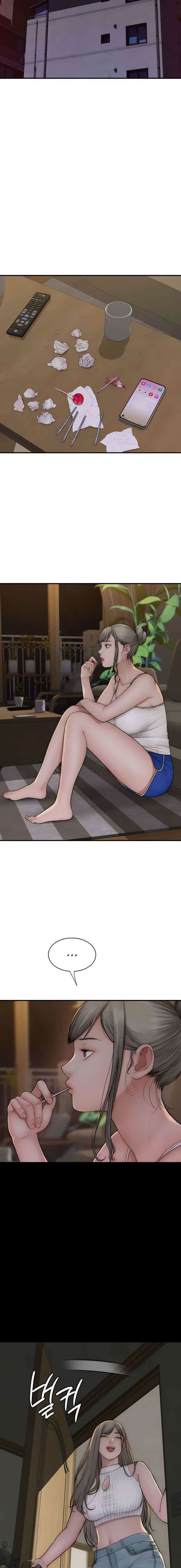 Adicción a Mamá Capítulo 57 - Page 13