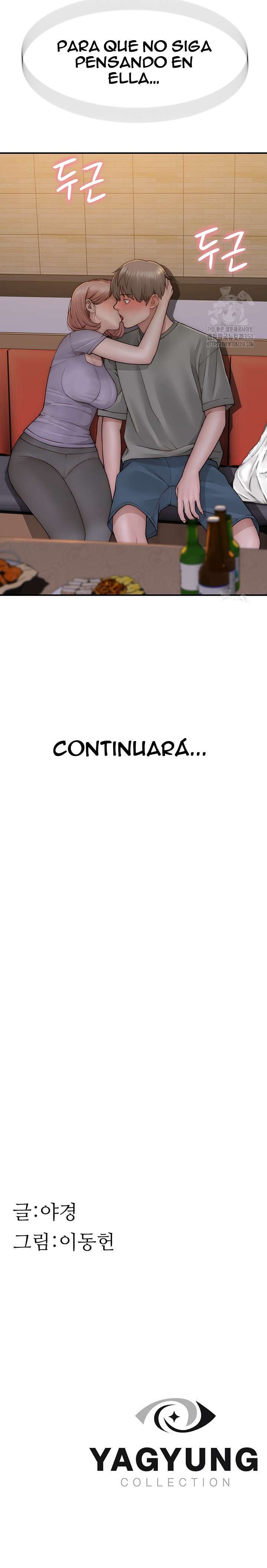 Adicción a Mamá Capítulo 60 - Page 24