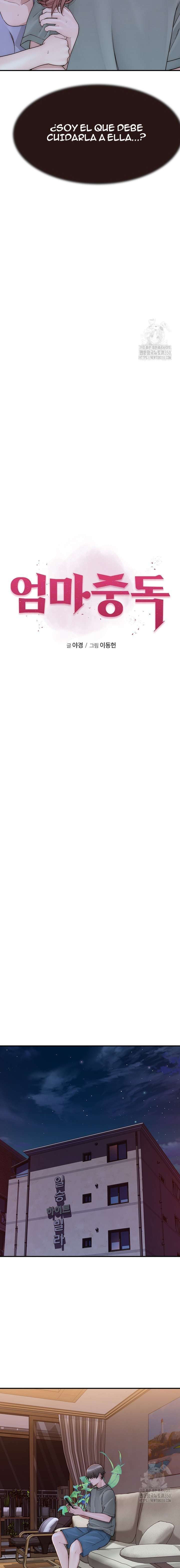 Adicción a Mamá Capítulo 60 - Page 3