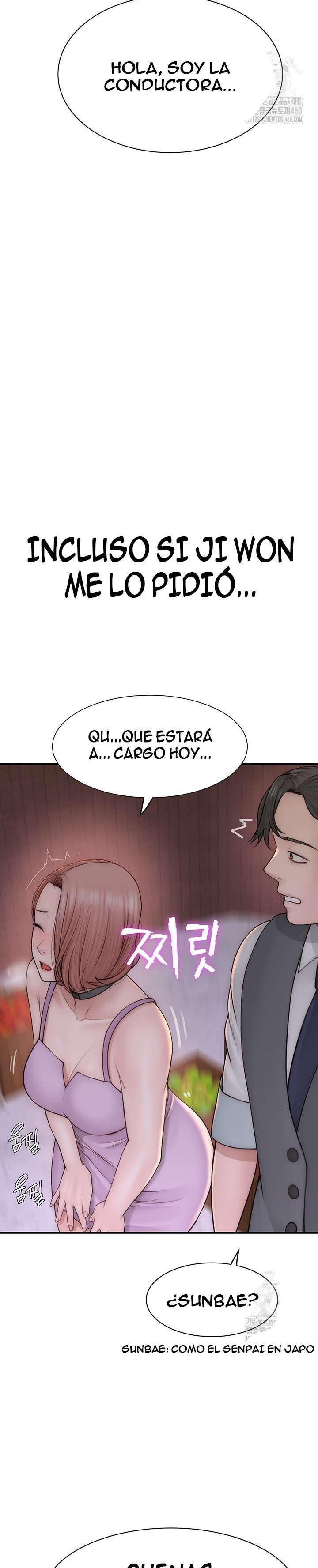 Adicción a Mamá Capítulo 62 - Page 27