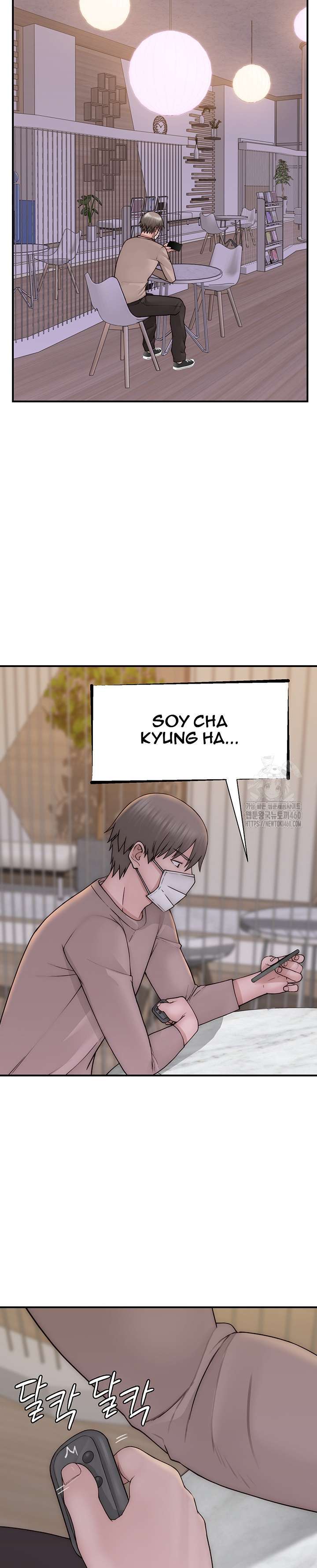 Adicción a Mamá Capítulo 62 - Page 29