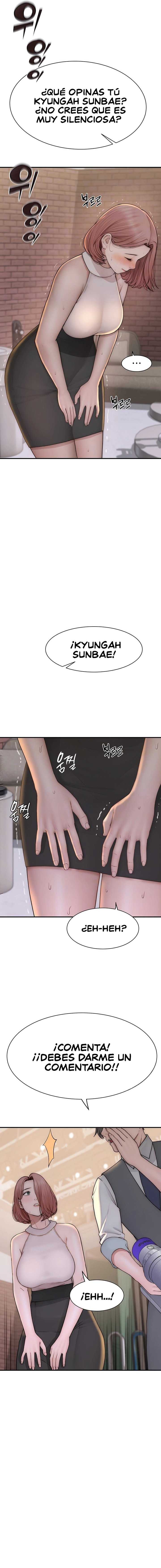 Adicción a Mamá Capítulo 63 - Page 2