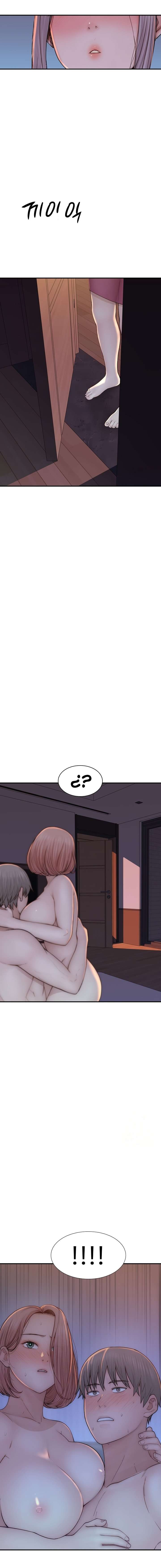 Adicción a Mamá Capítulo 71 - Page 17