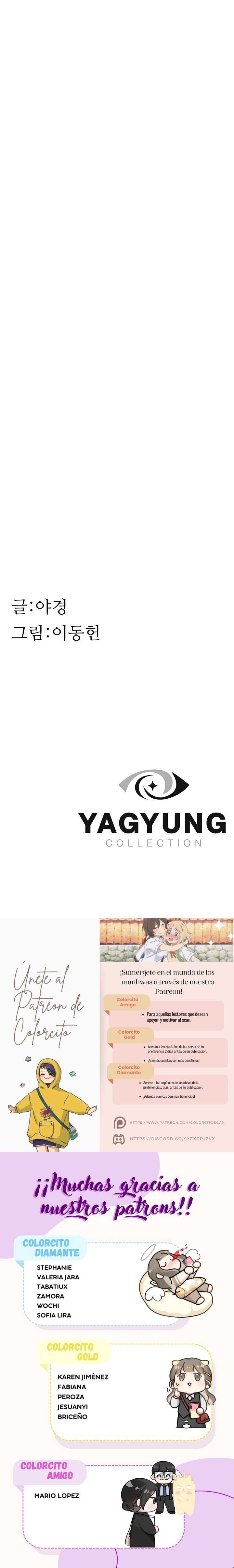 Adicción a Mamá Capítulo 71 - Page 18