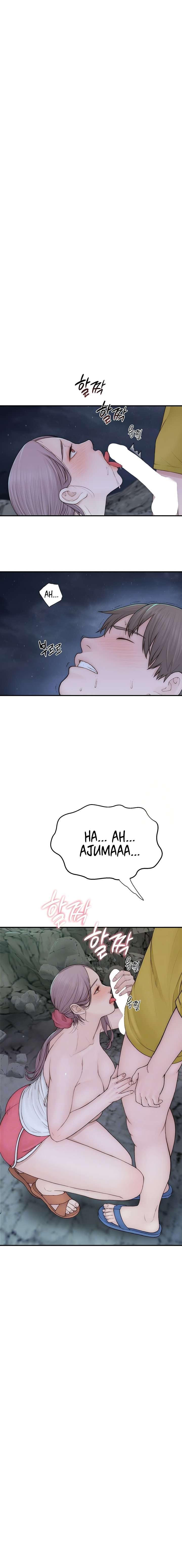 Adicción a Mamá Capítulo 73 - Page 3