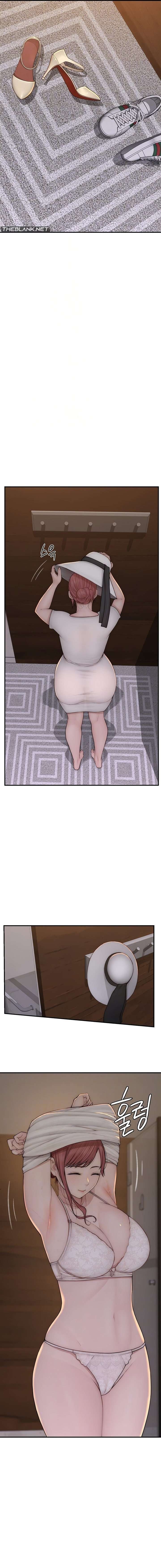 Adicción a Mamá Capítulo 76 - Page 3