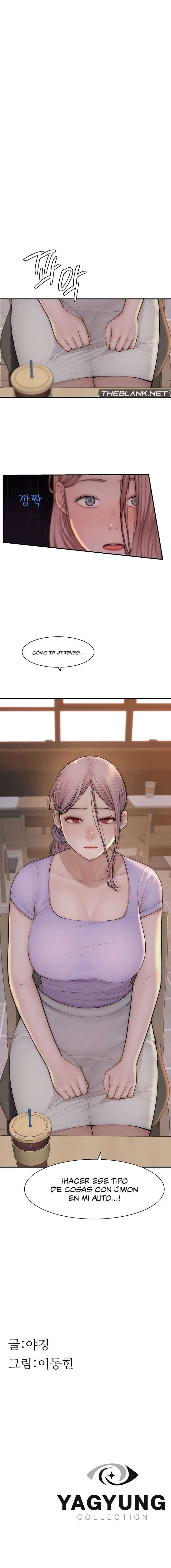 Adicción a Mamá Capítulo 78 - Page 15