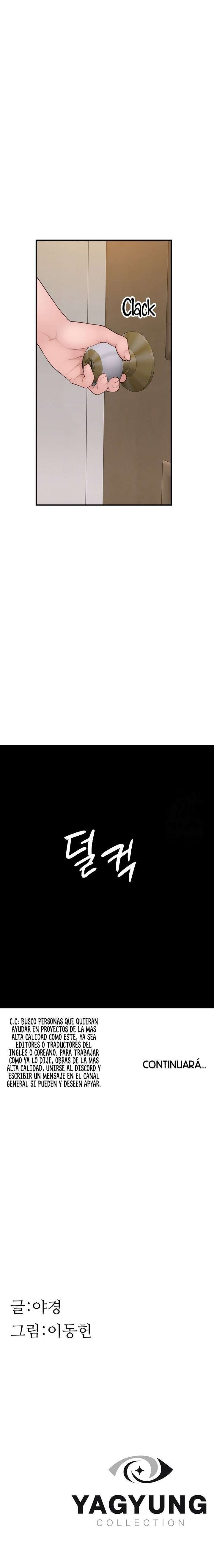 Adicción a Mamá Capítulo 80 - Page 23