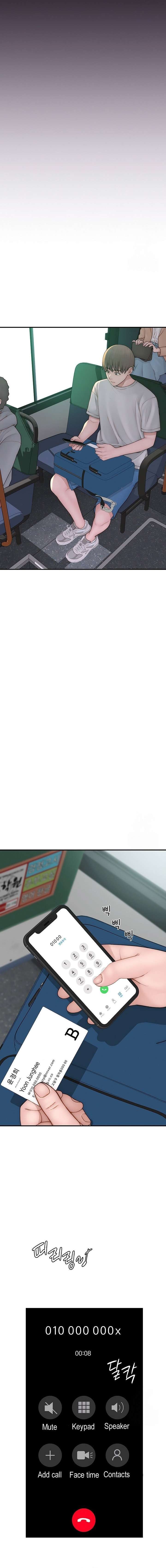 Adicción a Mamá Capítulo 81 - Page 8