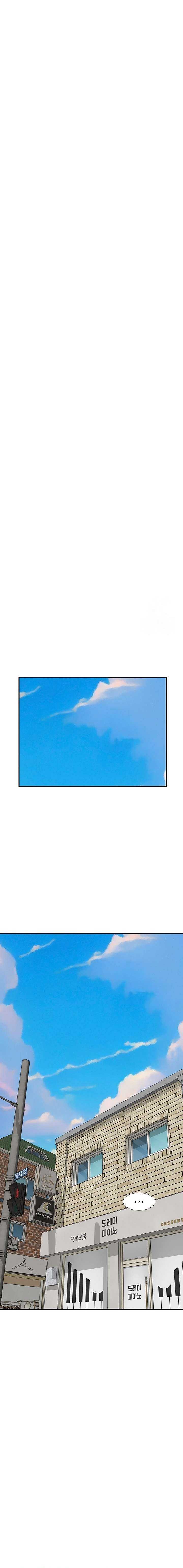 Adicción a Mamá Capítulo 82 - Page 14