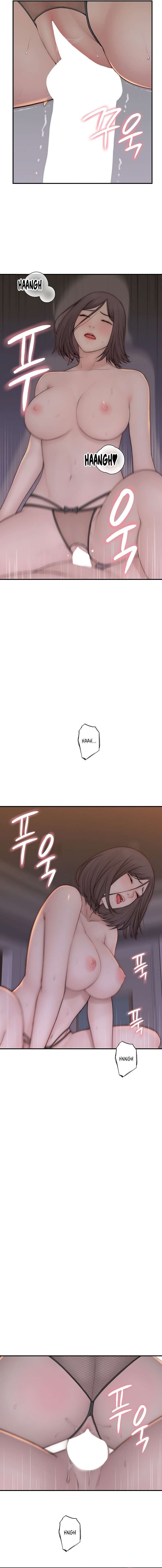 Adicción a Mamá Capítulo 90 - Page 17