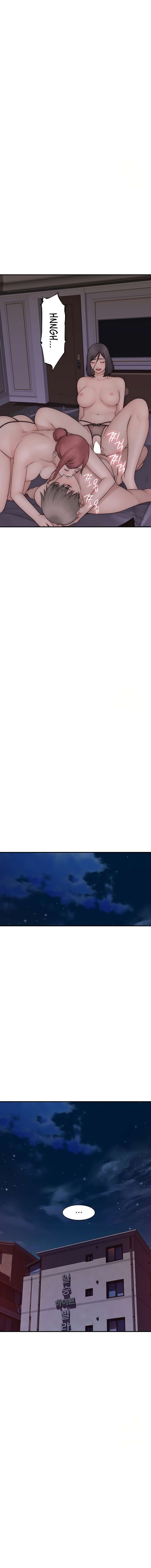 Adicción a Mamá Capítulo 90 - Page 19