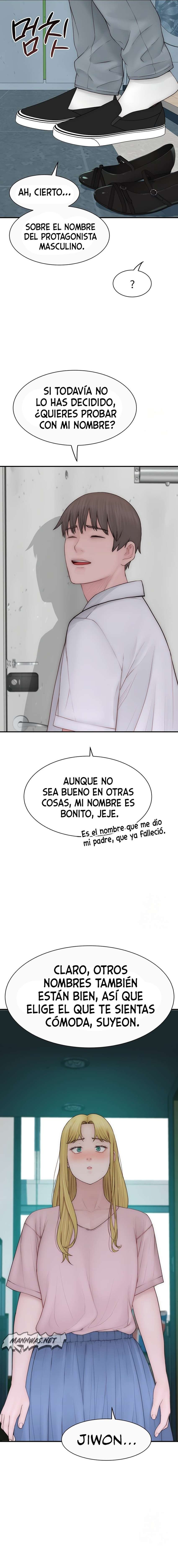Adicción a Mamá Capítulo 96 - Page 15
