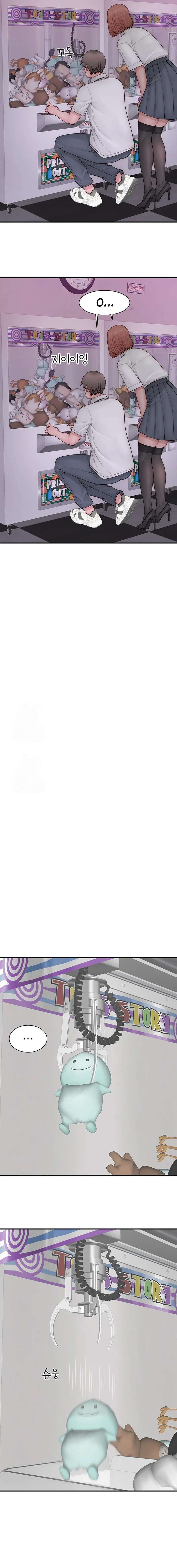 Adicción a Mamá Capítulo 99 - Page 18