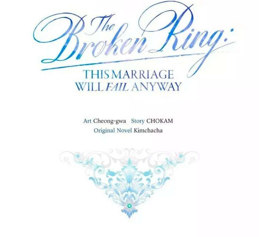 The Broken Ring This Marriage Will Fail Anyway Capítulo 0 - Page 12