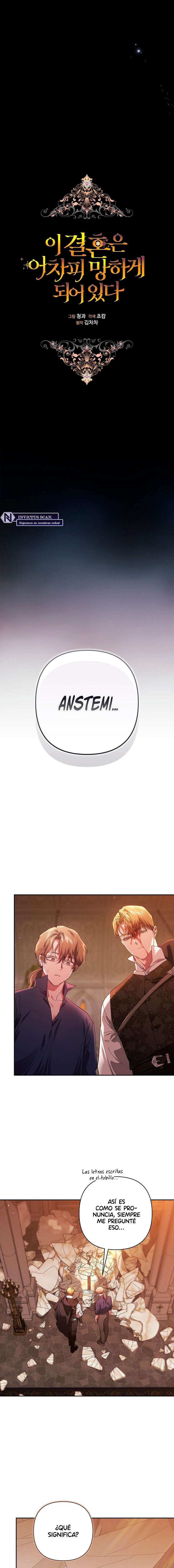 The Broken Ring This Marriage Will Fail Anyway Capítulo 100 - Page 11