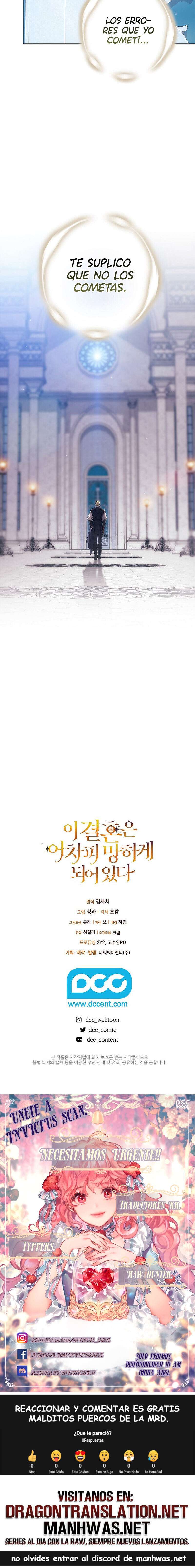 The Broken Ring This Marriage Will Fail Anyway Capítulo 102 - Page 27