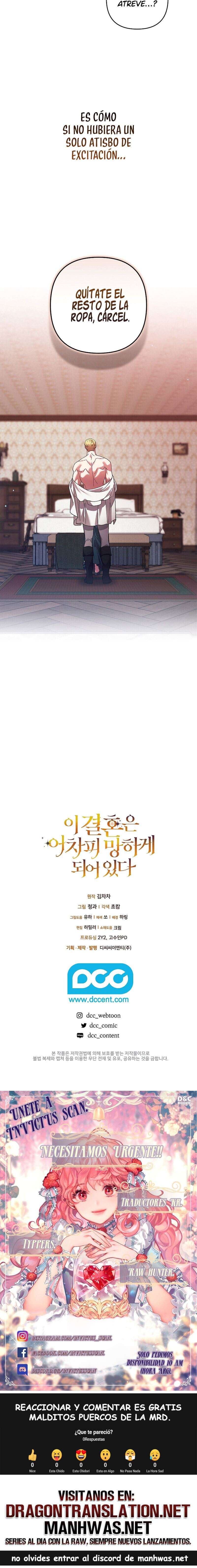 The Broken Ring This Marriage Will Fail Anyway Capítulo 104 - Page 19