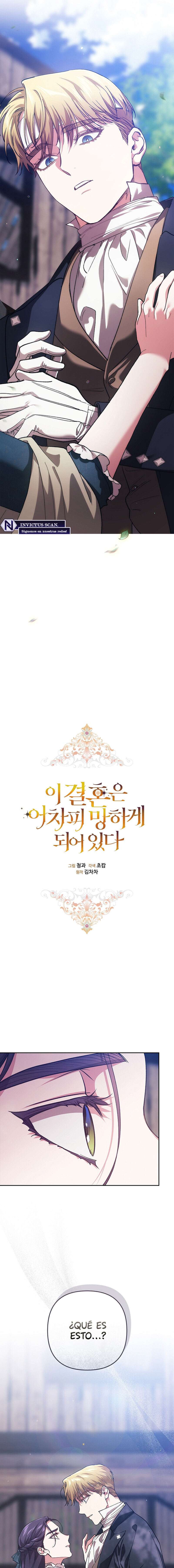 The Broken Ring This Marriage Will Fail Anyway Capítulo 104 - Page 7