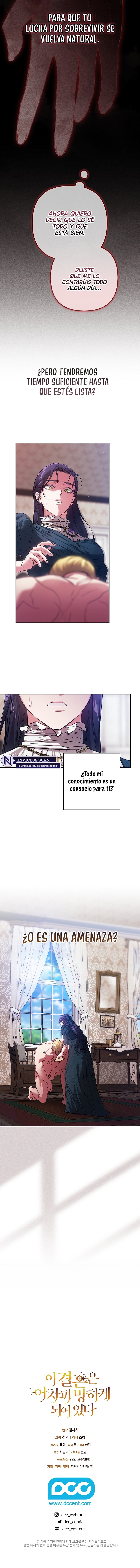 The Broken Ring This Marriage Will Fail Anyway Capítulo 105 - Page 11