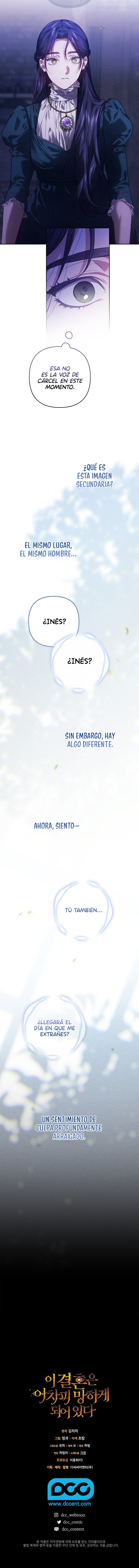 The Broken Ring This Marriage Will Fail Anyway Capítulo 106 - Page 10