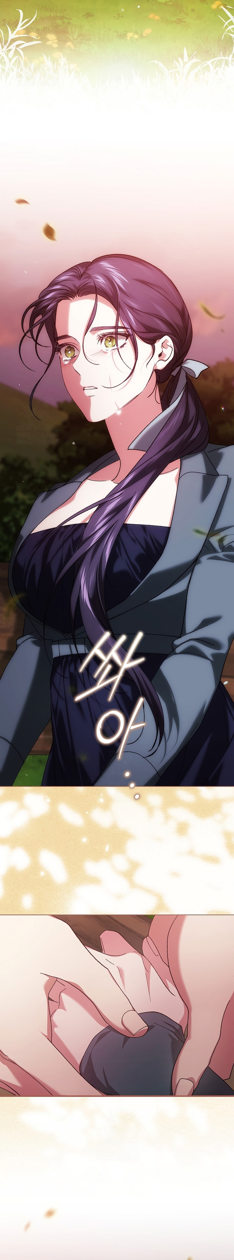 The Broken Ring This Marriage Will Fail Anyway Capítulo 113 - Page 28