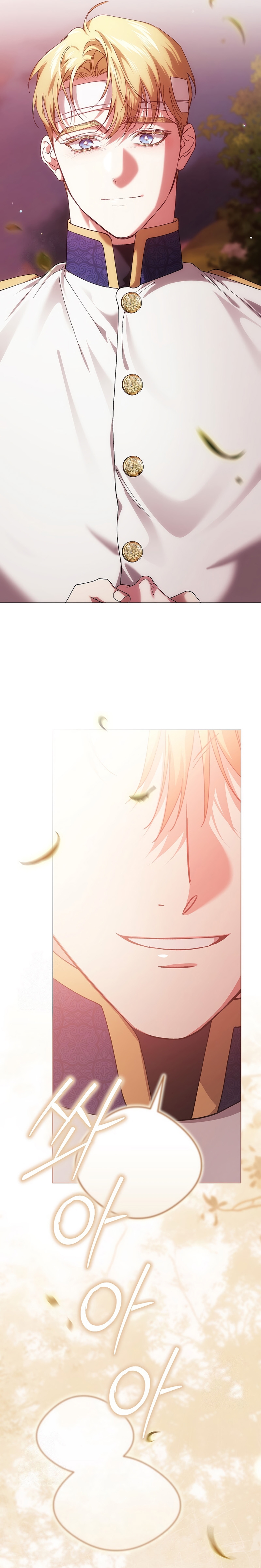 The Broken Ring This Marriage Will Fail Anyway Capítulo 113 - Page 29