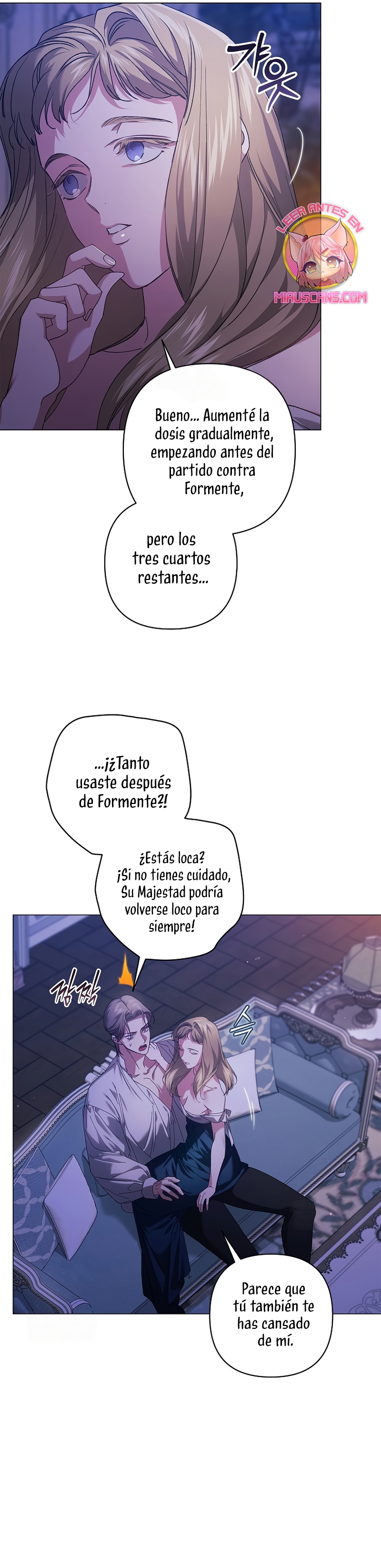 The Broken Ring This Marriage Will Fail Anyway Capítulo 115 - Page 10