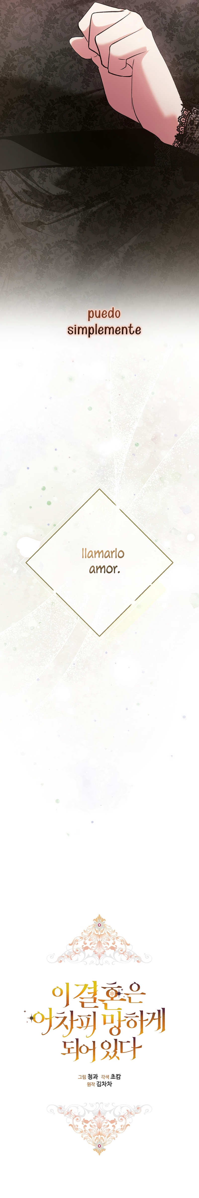 The Broken Ring This Marriage Will Fail Anyway Capítulo 116 - Page 15