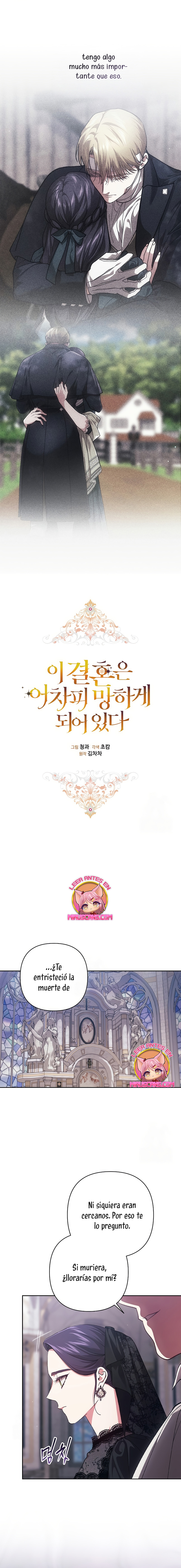 The Broken Ring This Marriage Will Fail Anyway Capítulo 117 - Page 12