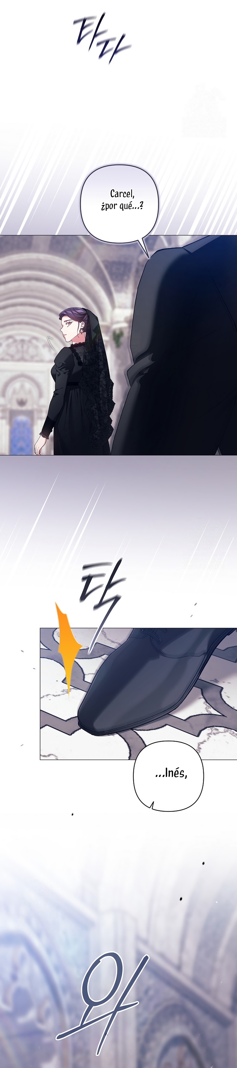 The Broken Ring This Marriage Will Fail Anyway Capítulo 118 - Page 5