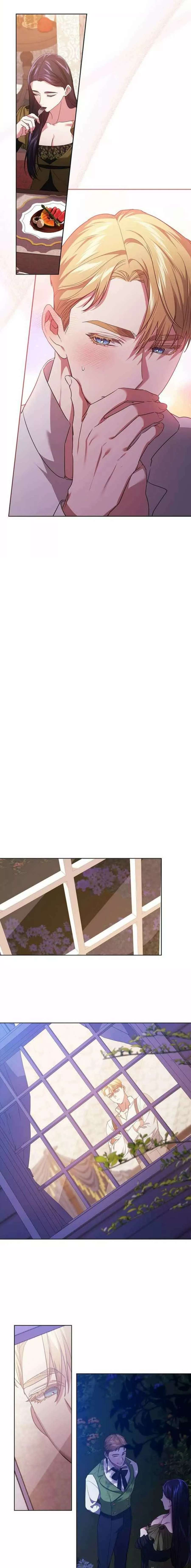 The Broken Ring This Marriage Will Fail Anyway Capítulo 23 - Page 9