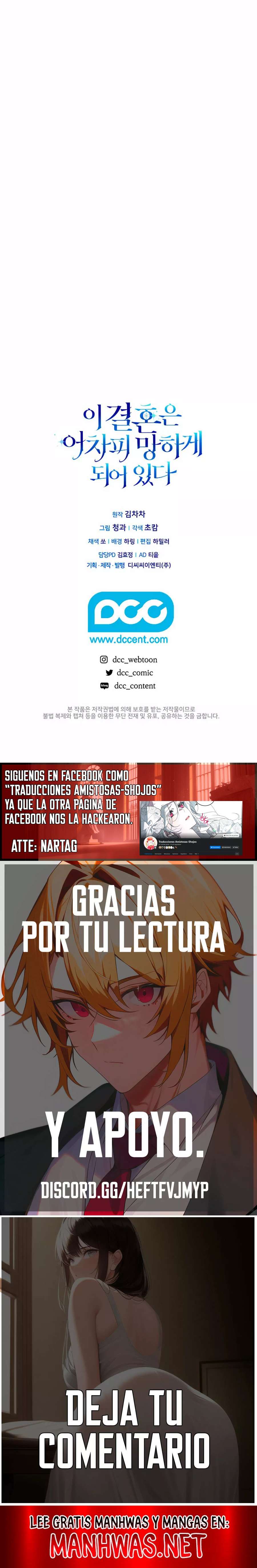 The Broken Ring This Marriage Will Fail Anyway Capítulo 24 - Page 18