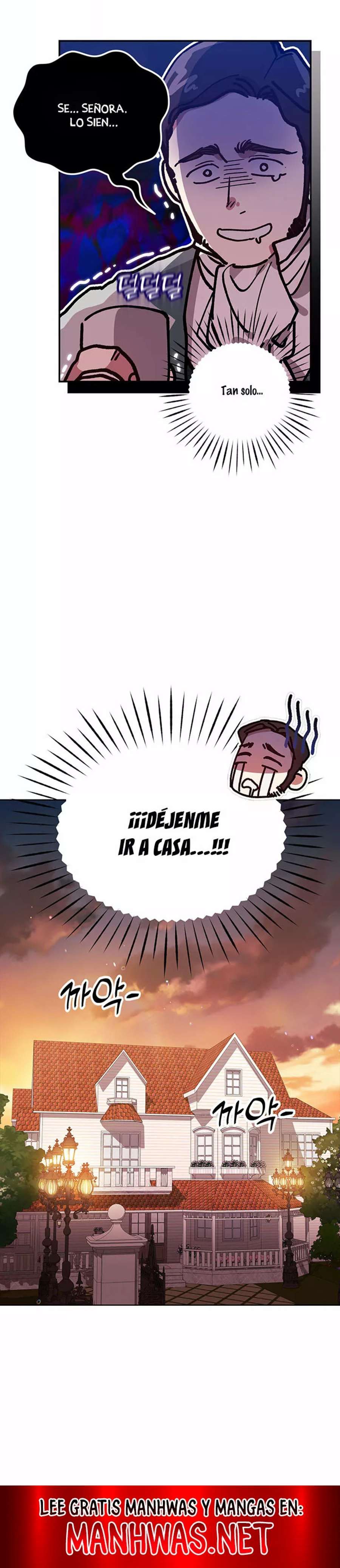 The Broken Ring This Marriage Will Fail Anyway Capítulo 25 - Page 17