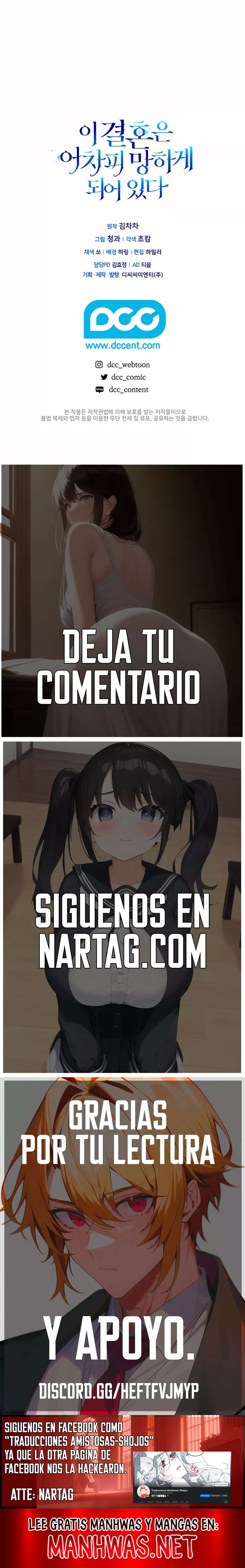 The Broken Ring This Marriage Will Fail Anyway Capítulo 27 - Page 18