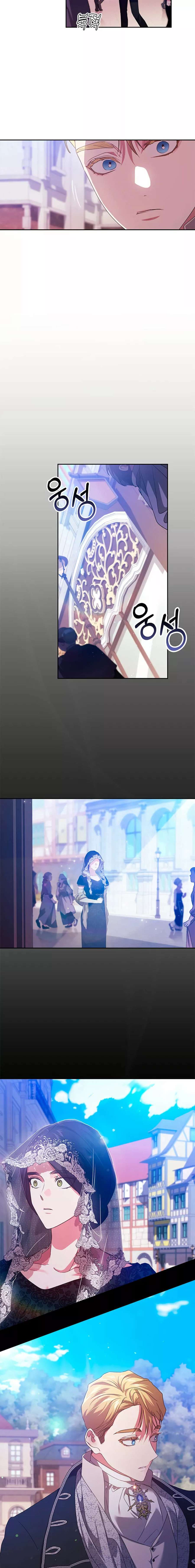 The Broken Ring This Marriage Will Fail Anyway Capítulo 33 - Page 17