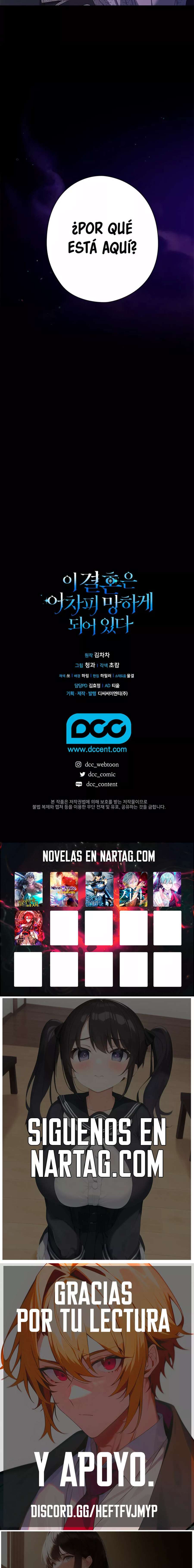 The Broken Ring This Marriage Will Fail Anyway Capítulo 33 - Page 18