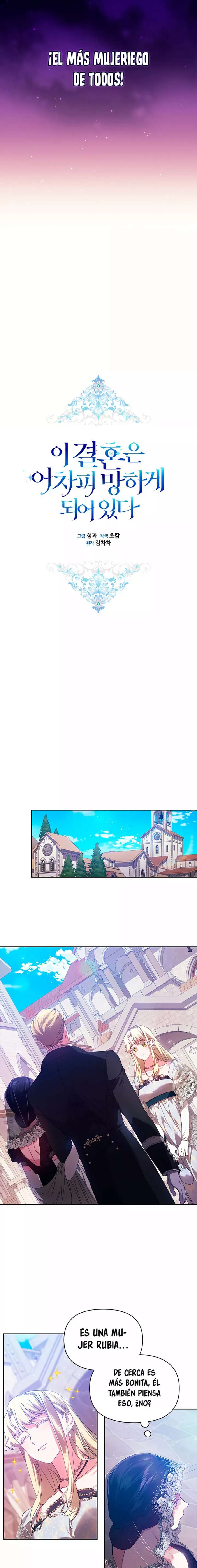 The Broken Ring This Marriage Will Fail Anyway Capítulo 33 - Page 8