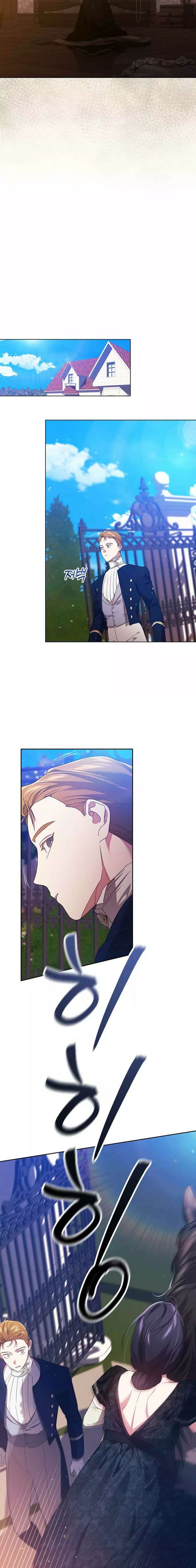 The Broken Ring This Marriage Will Fail Anyway Capítulo 34 - Page 18