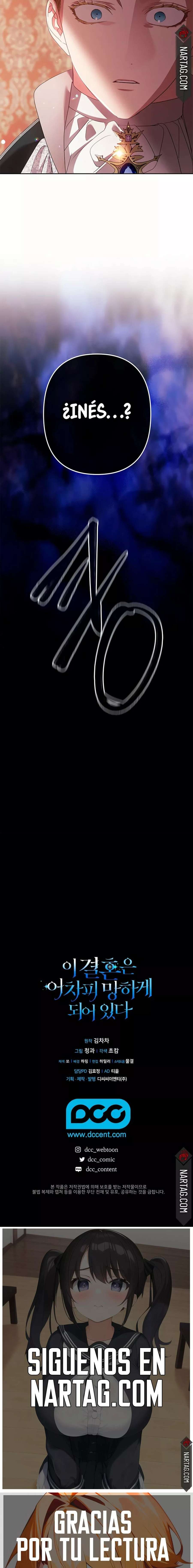 The Broken Ring This Marriage Will Fail Anyway Capítulo 35 - Page 18