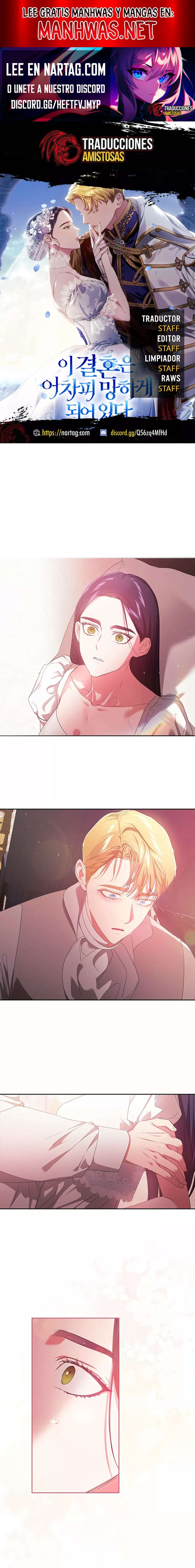 The Broken Ring This Marriage Will Fail Anyway Capítulo 38 - Page 1