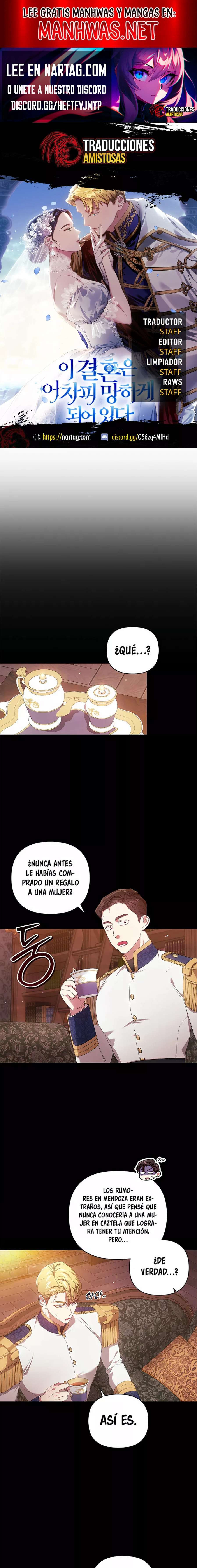 The Broken Ring This Marriage Will Fail Anyway Capítulo 39 - Page 1