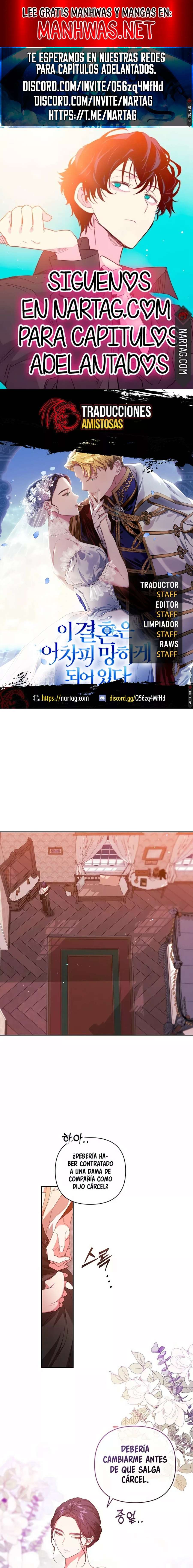 The Broken Ring This Marriage Will Fail Anyway Capítulo 43 - Page 1