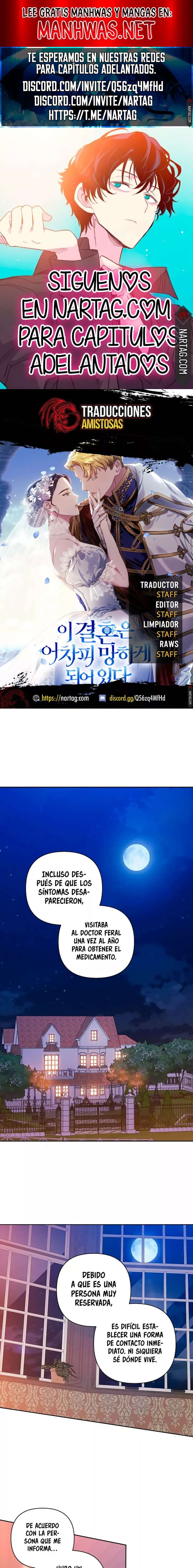 The Broken Ring This Marriage Will Fail Anyway Capítulo 44 - Page 1